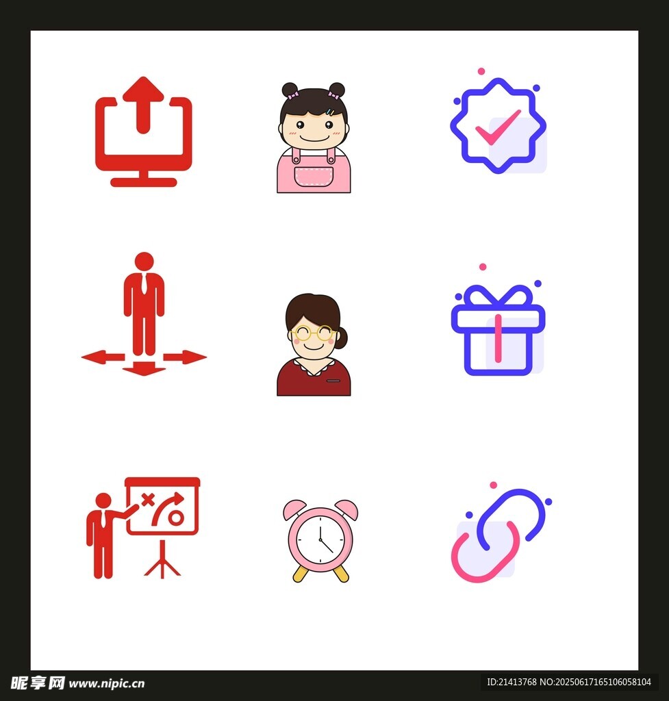 卡通風(fēng)格教育相關(guān)圖標(biāo)集