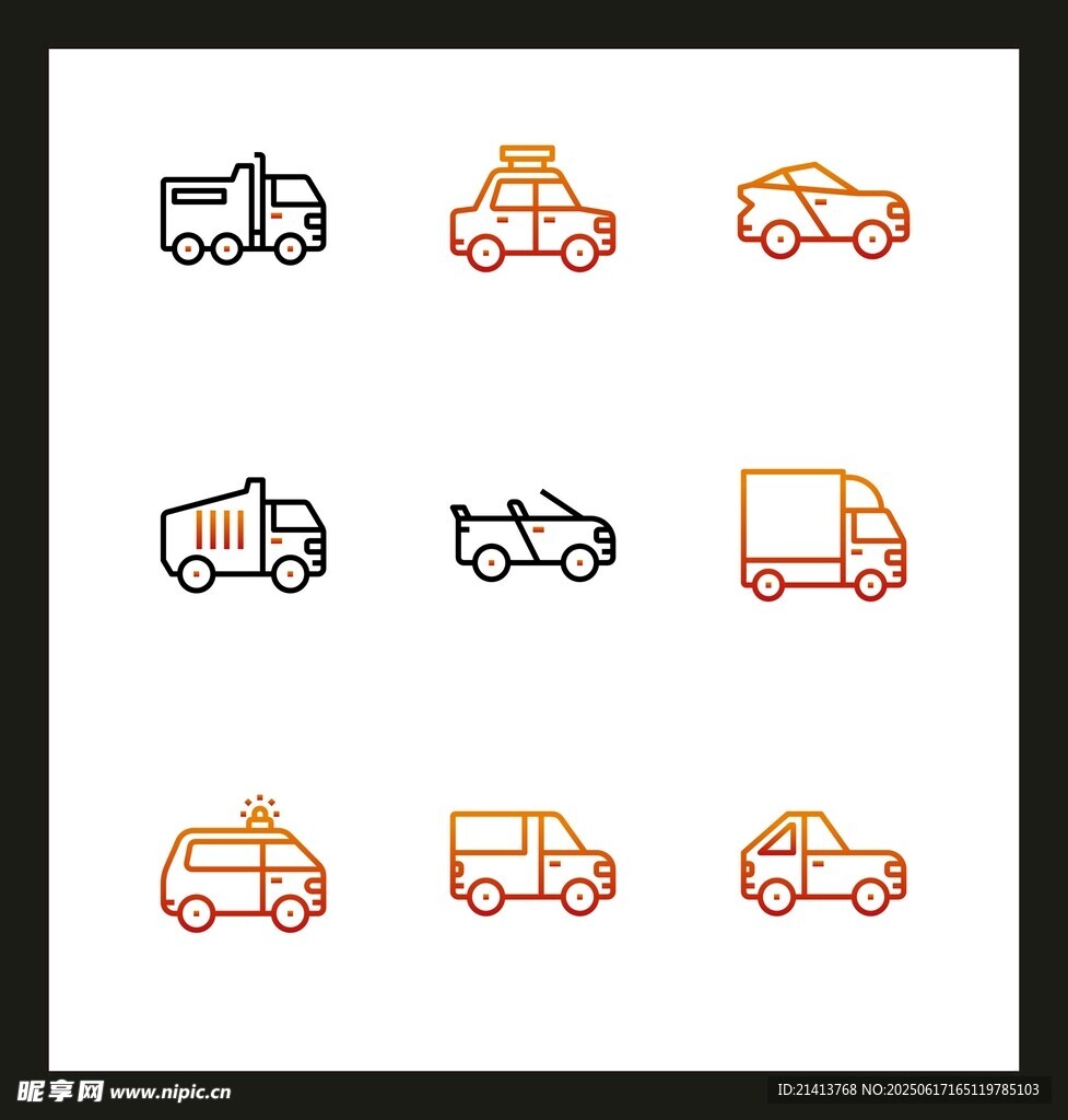 多樣汽車圖標集合