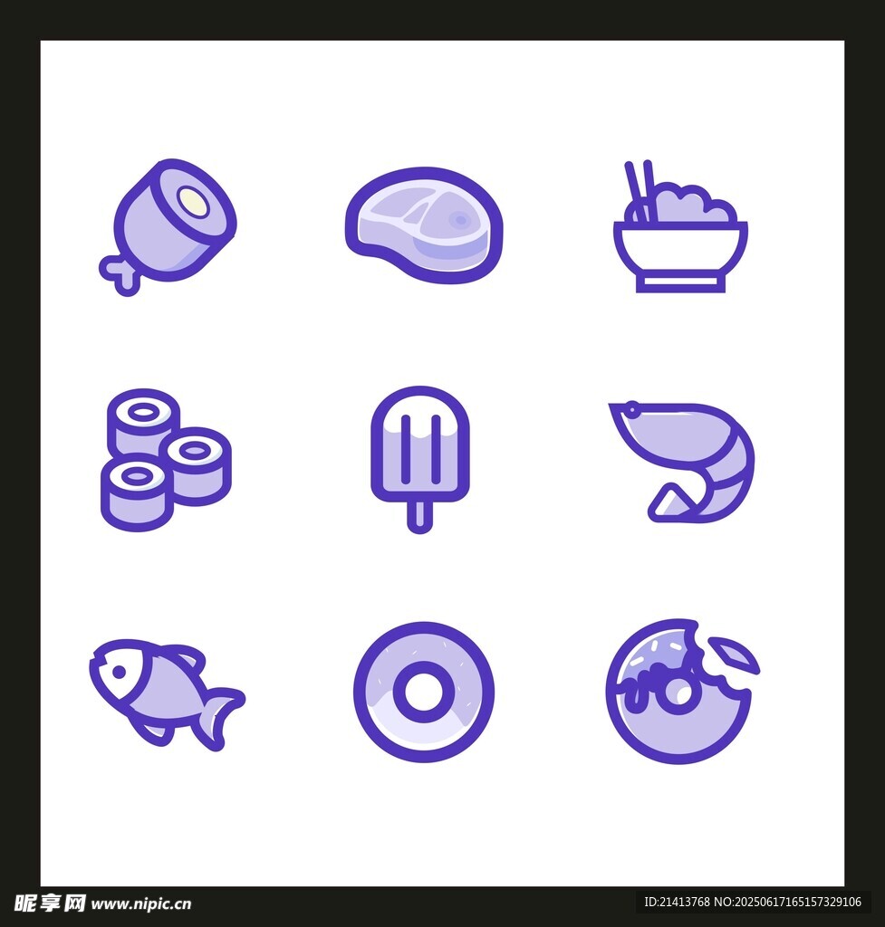 紫色簡約食物圖標集合