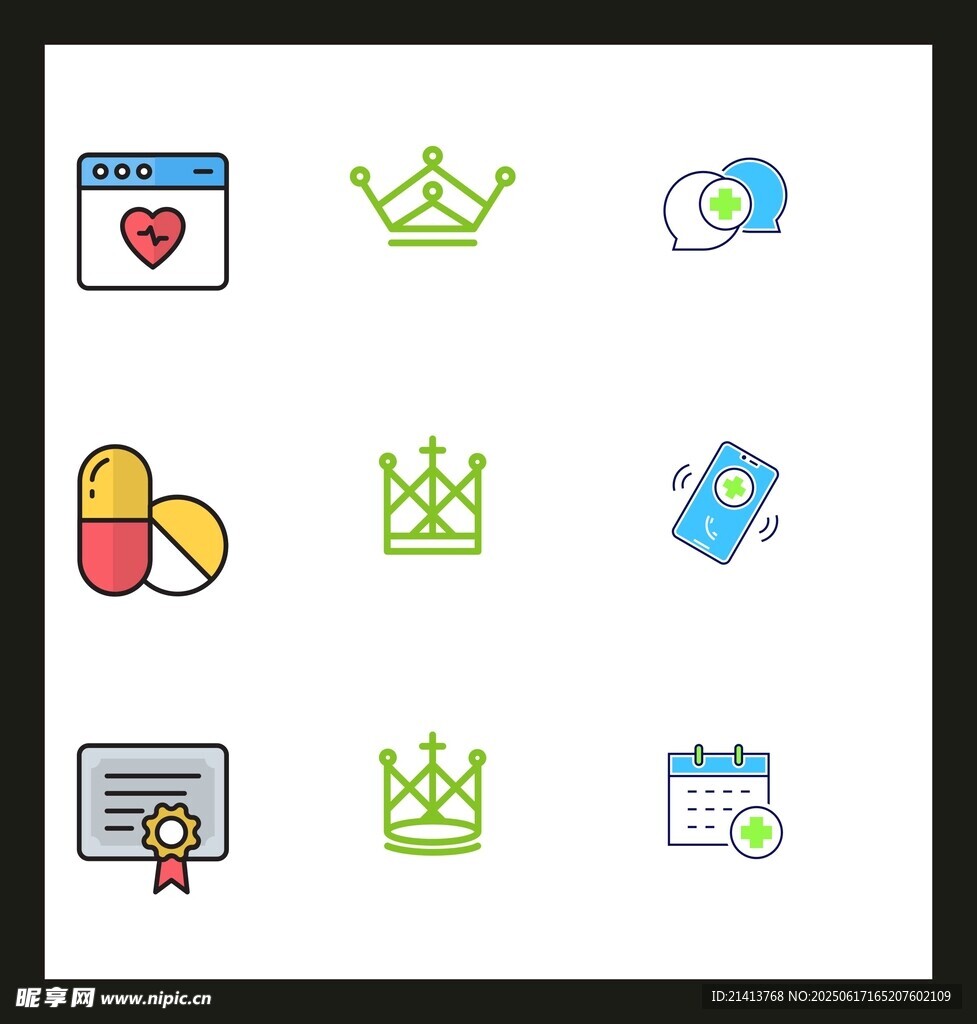 多樣圖標集合