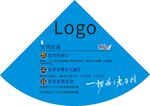 藍色三角企業Logo展示板