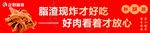脂渣燈箱涂按摩