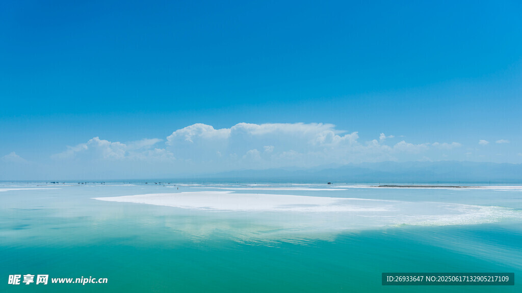 碧海藍天海浪美景