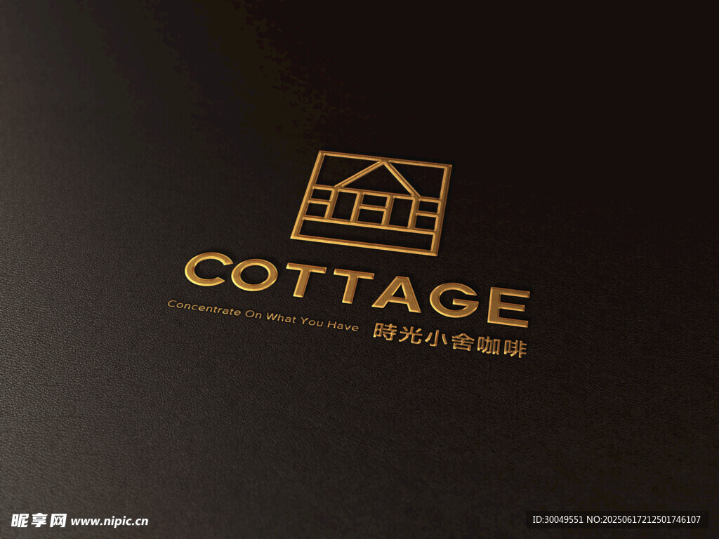 logo樣機