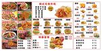漢堡店燈箱