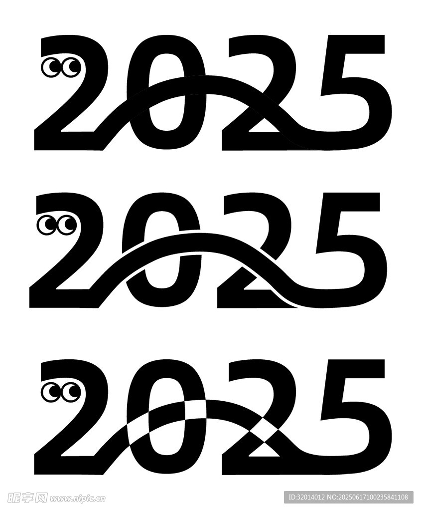 2025數字設計