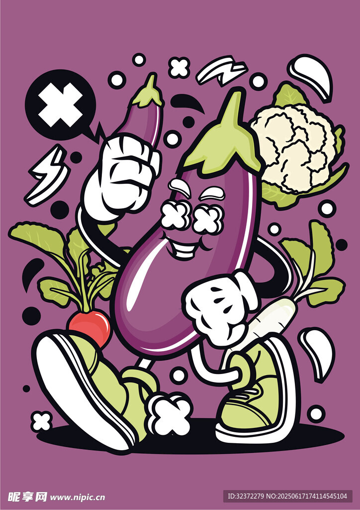 卡通蔬菜角色趣味插畫