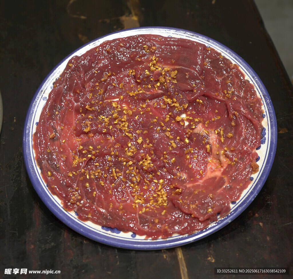 嫩牛肉