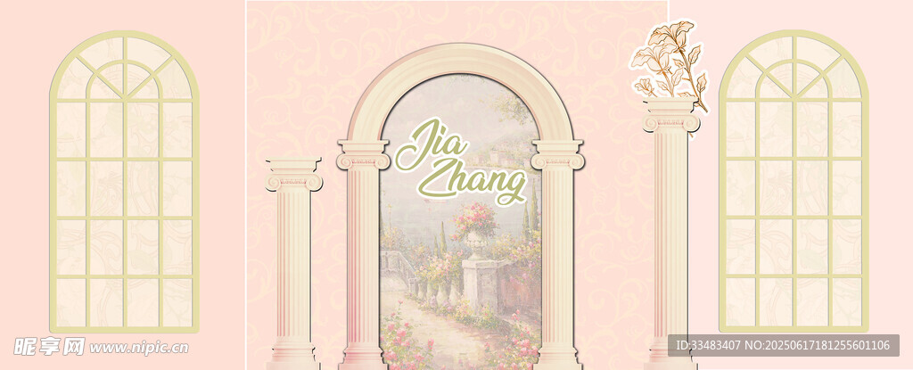 香檳羅馬婚禮背景