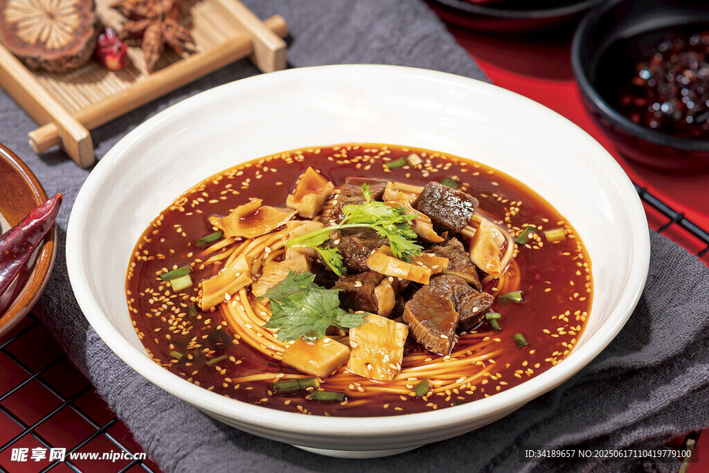 牛肉面 重慶小面