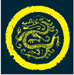 傳統龍紋圓形圖案