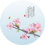 木棉花線稿矢量藝術圖簡約裝飾畫