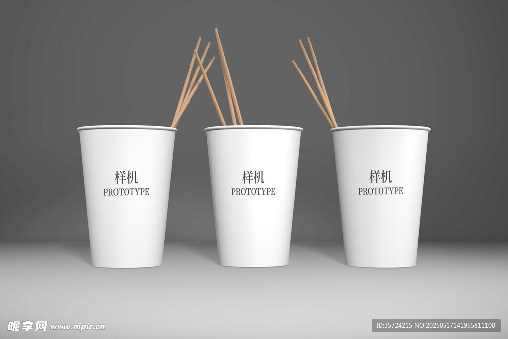 串串桶樣機(jī)  紙杯樣機(jī)