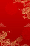 紅色背景上的金色龍鳳圖案