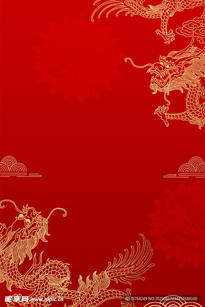 紅色背景上的金色龍鳳圖案