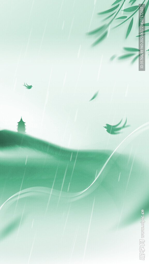 清新水墨風自然風景圖