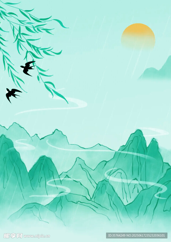 青山綠水間飛鳥伴日景