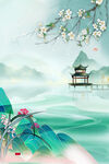 水墨山水間的詩意亭景