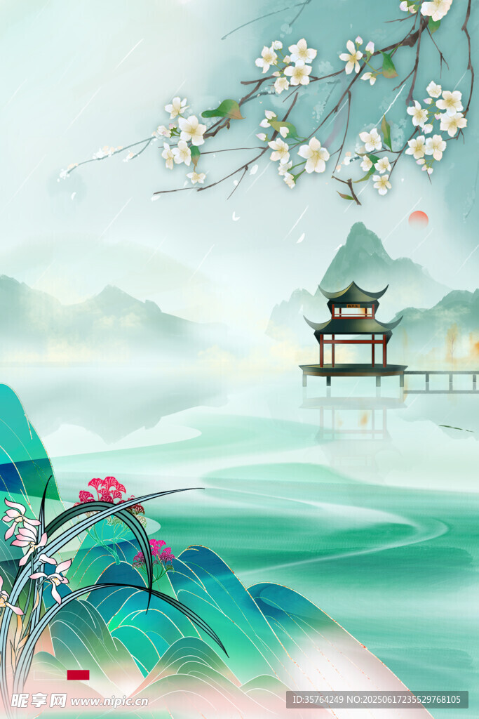 水墨山水間的詩意亭景