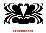 歐式花紋 