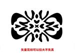 歐式花紋 