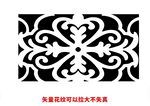 歐式花紋