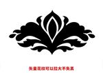 歐式花紋 