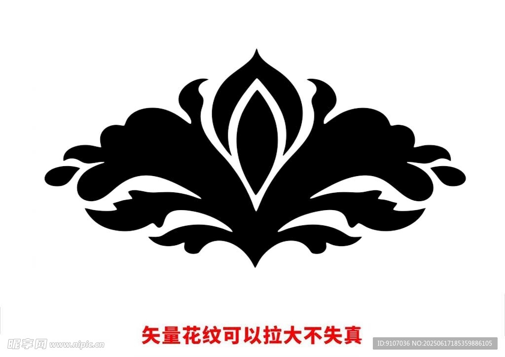 歐式花紋 