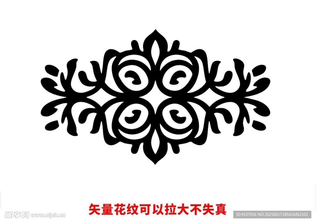 歐式花紋 