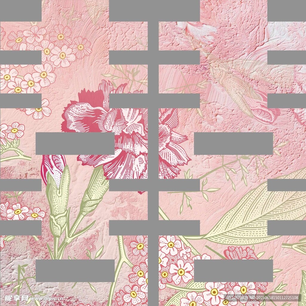 粉色雙喜 婚房囍