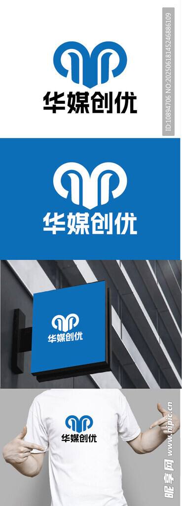 現(xiàn)代科技標(biāo)識(shí)設(shè)計(jì)