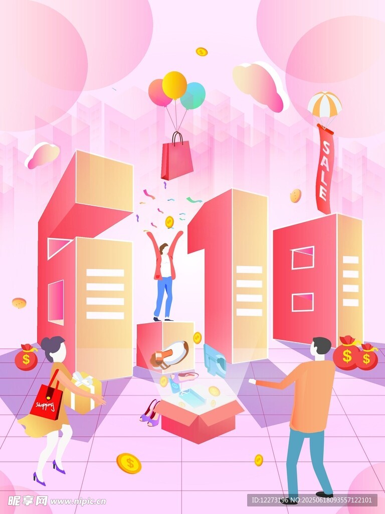 歡樂城市中的趣味互動場景
