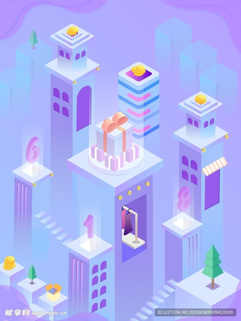 夢(mèng)幻立體城市建筑景觀