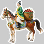 古代人物騎馬運果圖