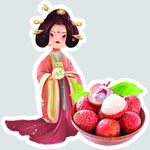古風仕女與鮮果