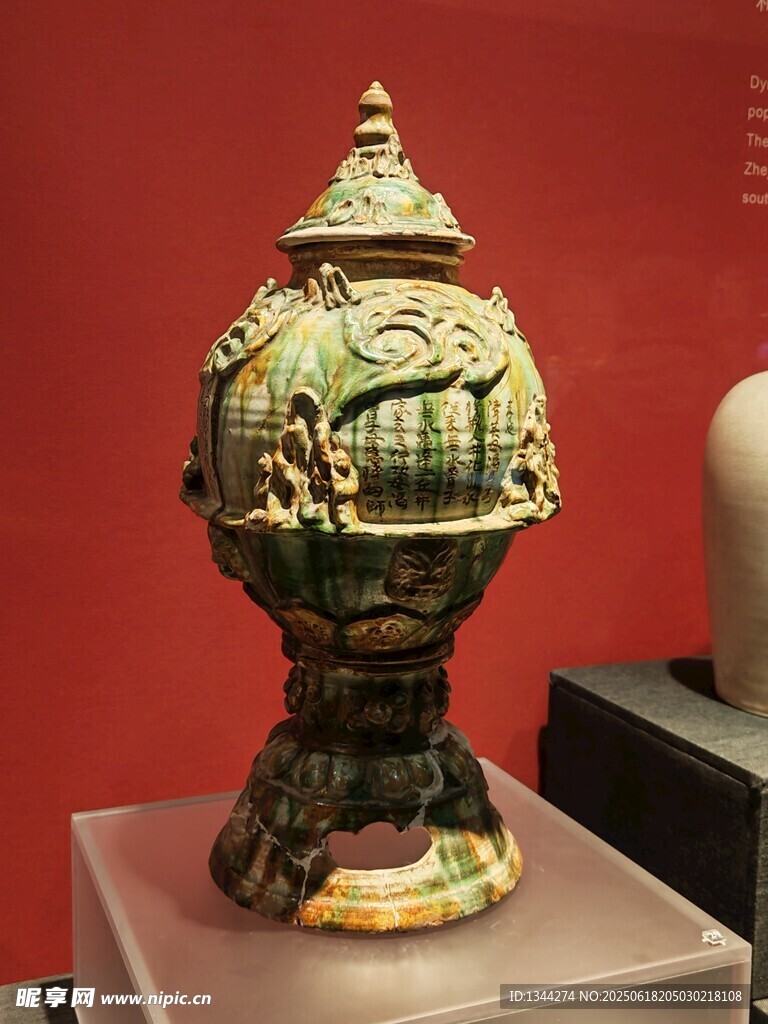 古代精美綠釉塔式陶瓷器