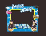 畢業(yè)季主題拍照框道具