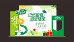 畢業(yè)留影打卡