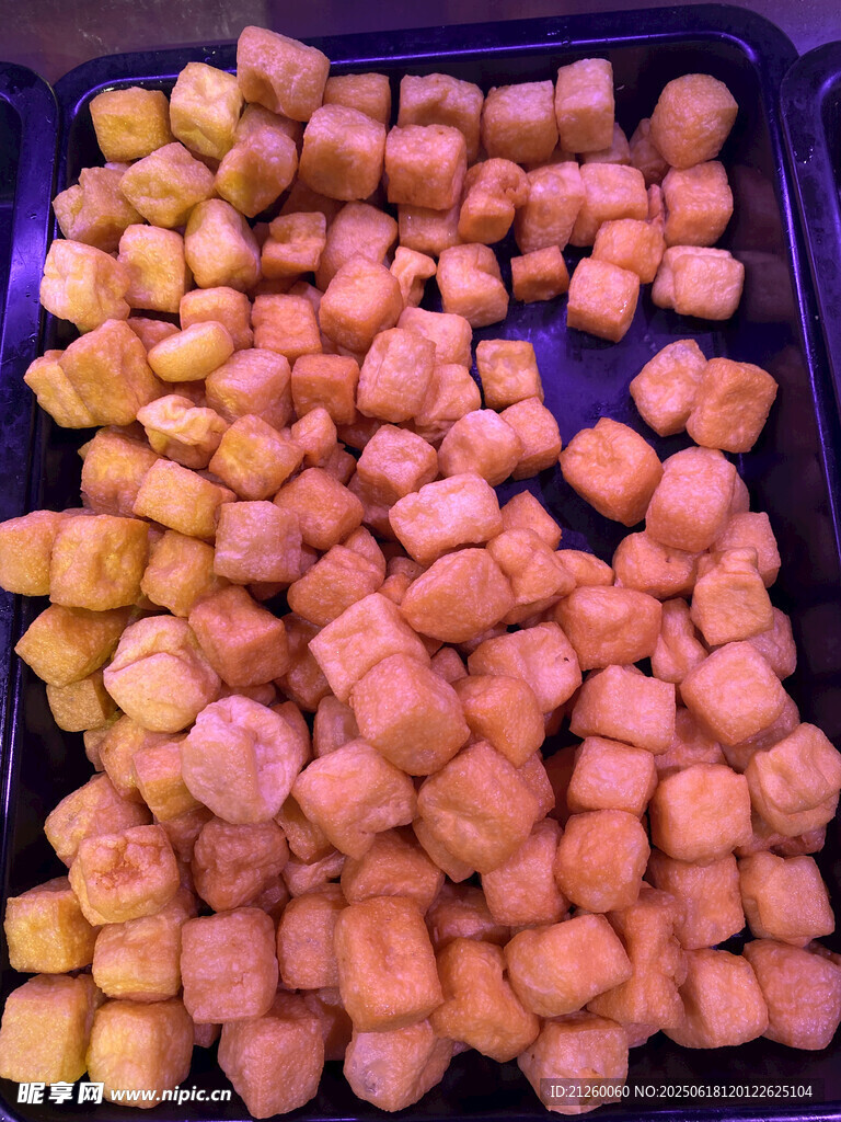豆腐果