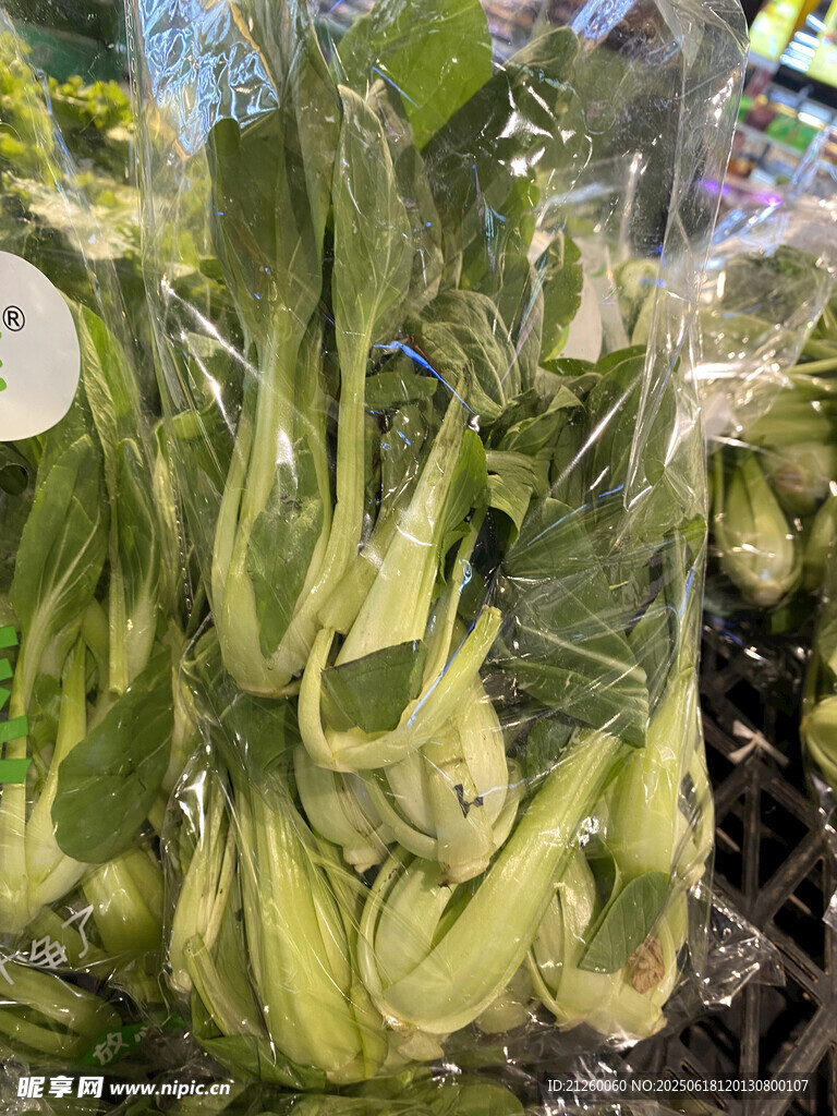 小青菜
