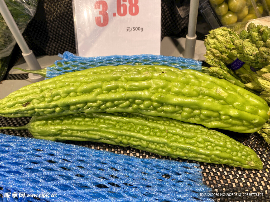 新鮮苦瓜