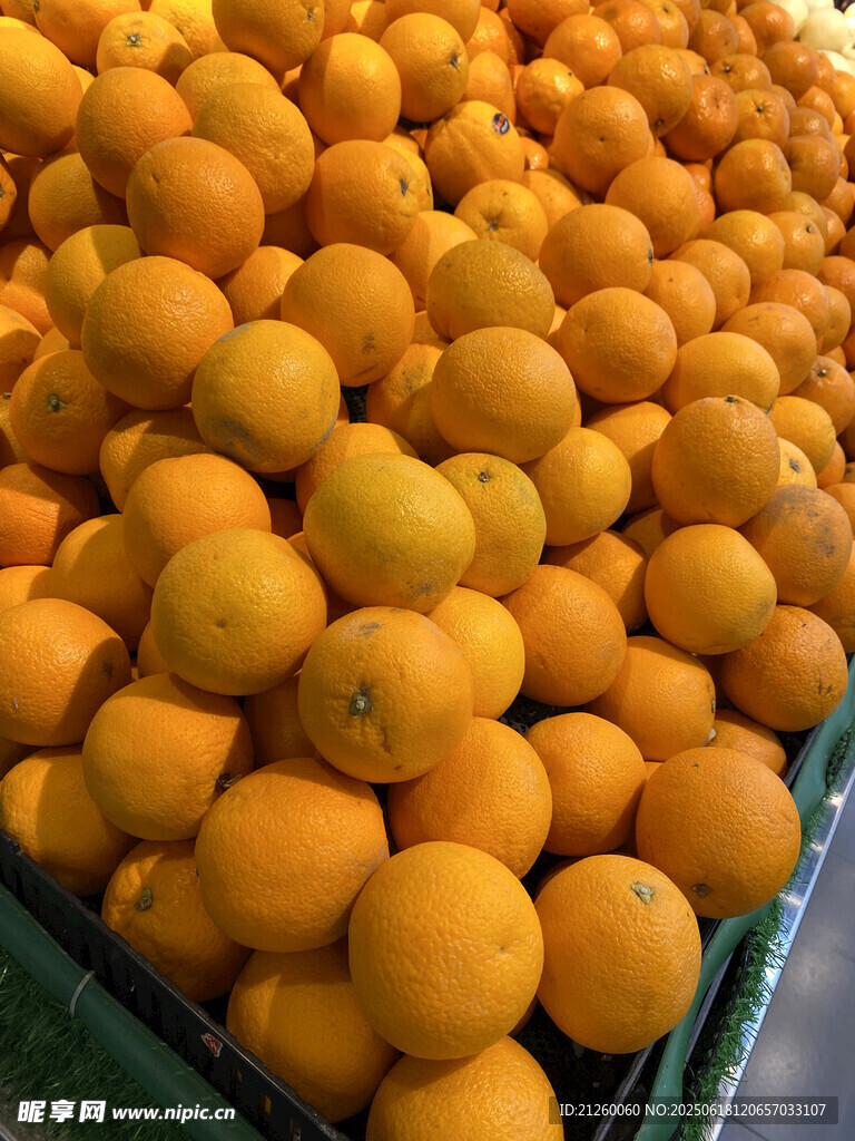 鮮橙