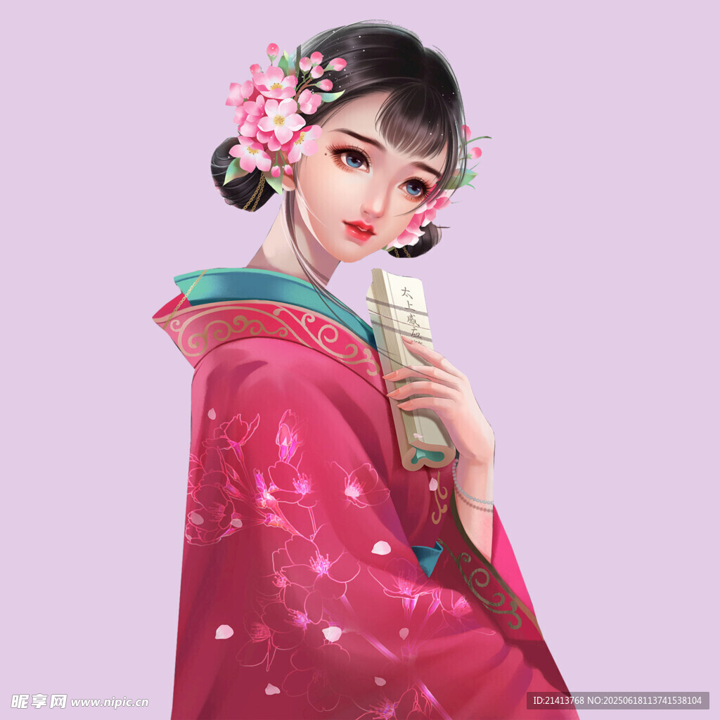 古風漢服女子