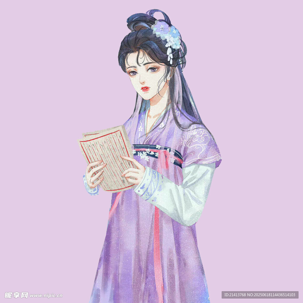 古風漢服女子