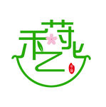 花藝LOGO