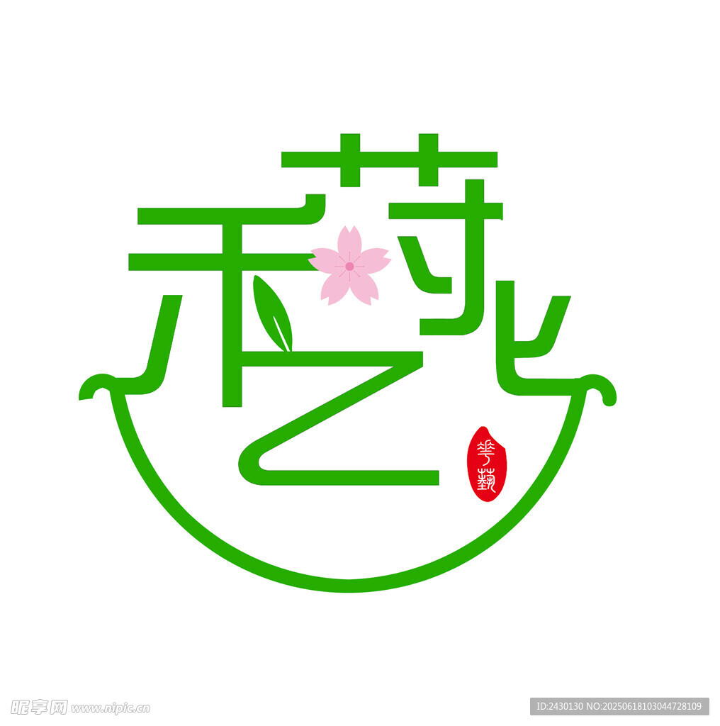 花藝LOGO
