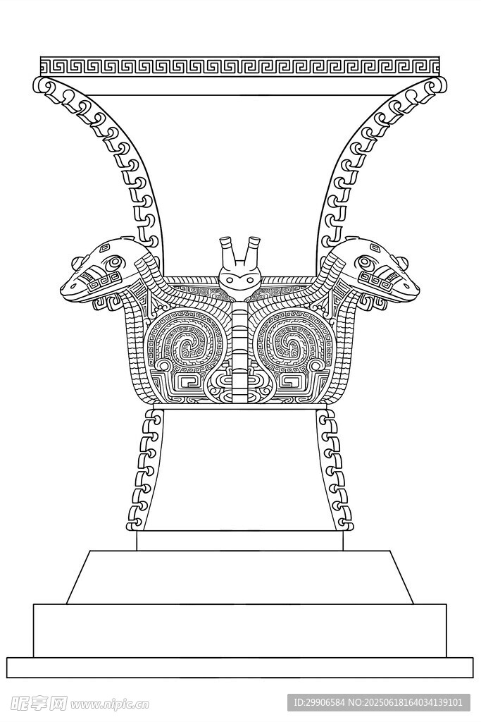 四羊方尊