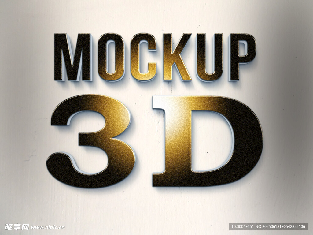 3Dlogo樣機(jī)