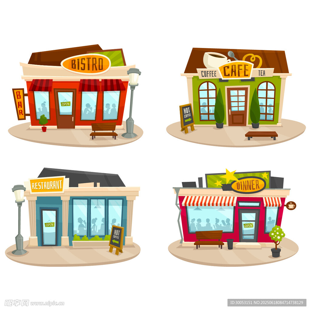 多彩街邊店鋪卡通插畫