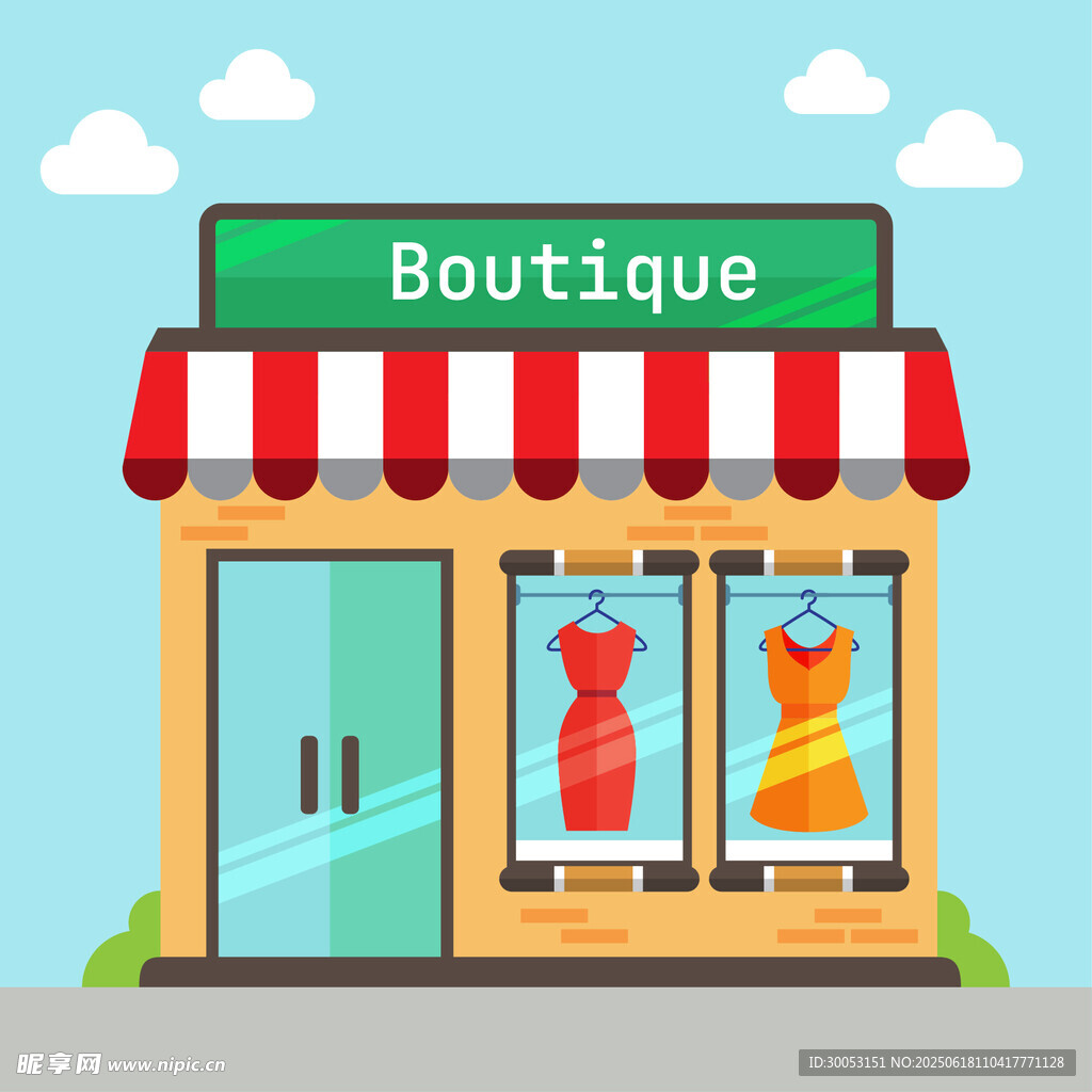 時尚精品店外觀
